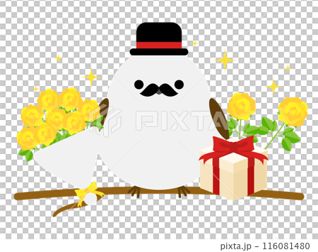 Father's Day and the Japanese Greyhound 116081480