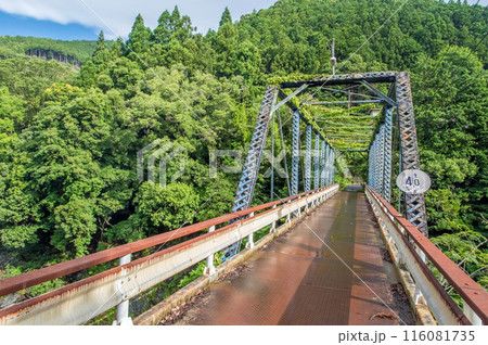 領内峡の絶景ポイント「旧領内橋」 三重県大台町 領内峡の絶景ポイント「旧領内橋」 三重県大台町 116081735
