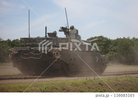10式戦車 Type10 Tank. 10式戦車 Type10 Tank. 116083103