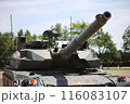 10式戦車 Type10 Tank. 116083107