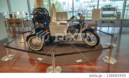 TOTOミュージアム 116083450