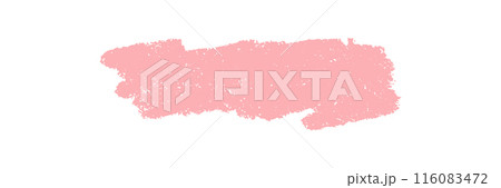 Colorful freehand charcoal stroke, squiggle and shape. Hand drawn abstract shape and lines drawn with pencil or bright colored charcoal. Vector scribble or smear. 116083472