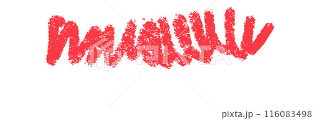 Colorful freehand charcoal stroke, squiggle and shape. Hand drawn abstract shape and lines drawn with pencil or bright colored charcoal. Vector scribble or smear. 116083498