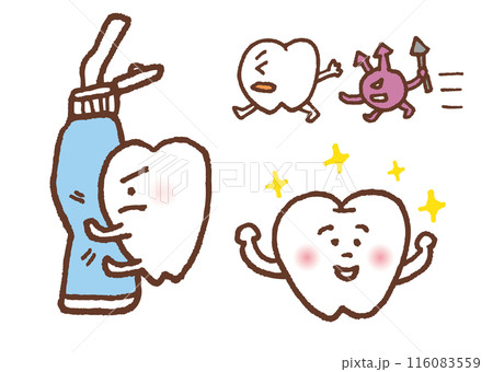 かわいい歯のキャラや歯磨きのイラスト かわいい歯のキャラや歯磨きのイラスト 116083559