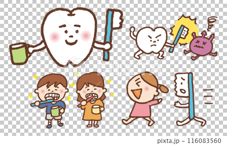 可愛的牙齒性格和刷牙的插圖 116083560