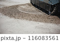 10式戦車 Type10 Tank. 116083561