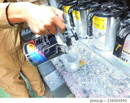 自動車鈑金塗装の色調合ブース02 116083950