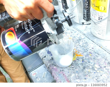 自動車鈑金塗装の色調合ブース03 116083952