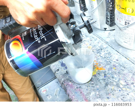 自動車鈑金塗装の色調合ブース04 116083953