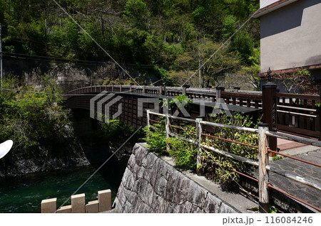御嶽山の登山口と行人橋歩道橋 御嶽山の登山口と行人橋歩道橋 116084246