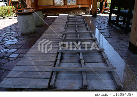 木曽川親水公園の足湯 木曽川親水公園の足湯 116084387