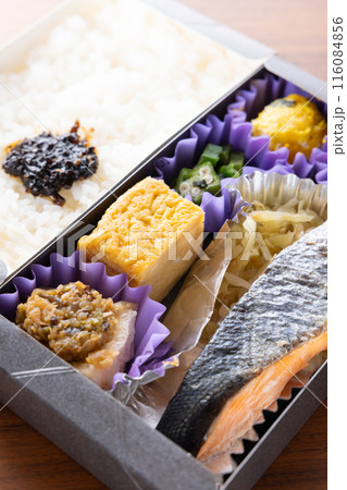 おいしい焼き鮭弁当 おいしい焼き鮭弁当 116084856