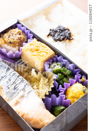 おいしい焼き鮭弁当 116084857