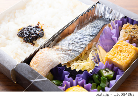 おいしい焼き鮭弁当 116084865