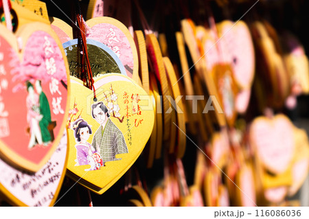 大阪市北区曾根崎　露天神社（お初天神）　絵馬（恋愛成就） 116086036