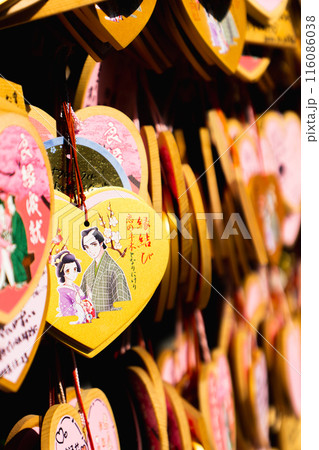 大阪市北区曾根崎 露天神社(お初天神) 絵馬(恋愛成就) 大阪市北区曾根崎 露天神社(お初天神) 絵馬(恋愛成就) 116086038