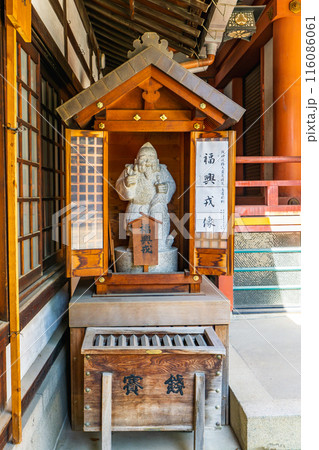 大阪市北区西天満 堀川戎神社(堀川のえべっさん) 福興戎像 大阪市北区西天満 堀川戎神社(堀川のえべっさん) 福興戎像 116086061