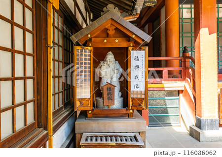 大阪市北区西天満　堀川戎神社（堀川のえべっさん）　福興戎像 116086062