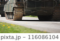 90式戦車 Type90 Tank. 116086104