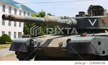 90式戦車 Type90 Tank. 116086106