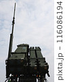 ペトリオット MIM-104 Patriot PAC3 116086194