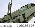 ペトリオット MIM-104 Patriot PAC3 116086196