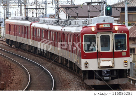 近鉄山田線直通の近鉄名古屋線2800系L/Cカー（急行：近鉄名古屋