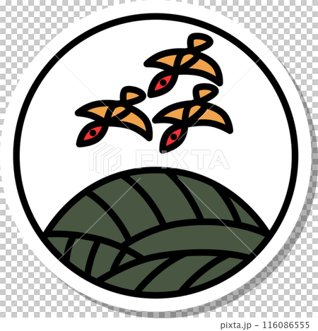 Sticker-style circular mini Hanafuda cards: August, Awake, Moon, August, Awake and Moon 116086555