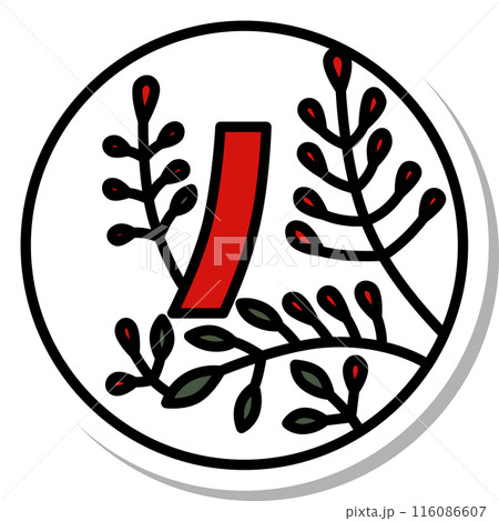 ステッカー風の円形ミニ花札　文月　萩　赤短　7月　萩に赤短 116086607