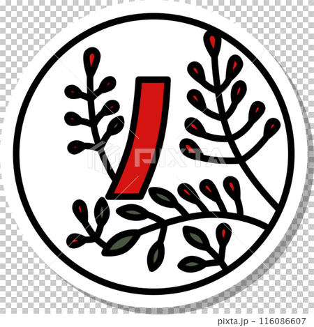 貼紙風格圓形迷你花札、汶月、萩、阿卡坦、七月、萩和阿卡坦 116086607