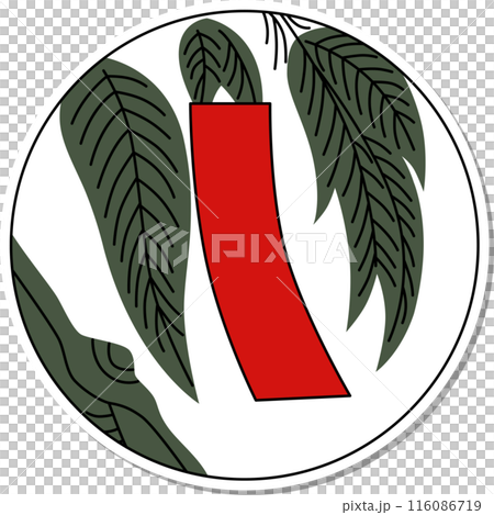 貼紙風格圓形花札、下個月、栗子、十一月、紅擔擔、擔子、栗子、擔子 116086719