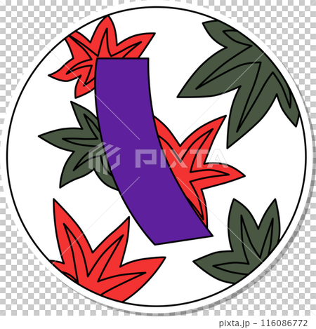 貼紙風格圓形花札神無月秋葉藍色短款十月秋葉藍色短款 116086772