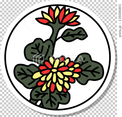 Sticker-style circular simple Hanafuda cards - Nagatsuki, Chrysanthemum, September, Chrysanthemum cassock 116086801
