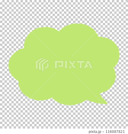 Easy to use simple speech bubble, vector illustration 116087821