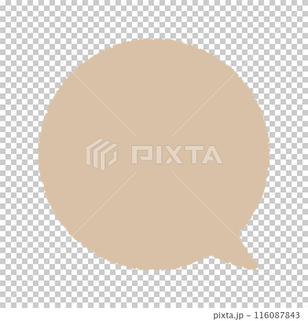 Easy to use simple speech bubble, vector illustration 116087843