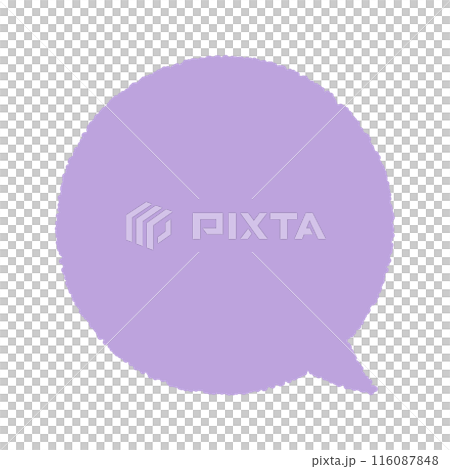 易於使用的簡單語音氣泡，向量圖 116087848