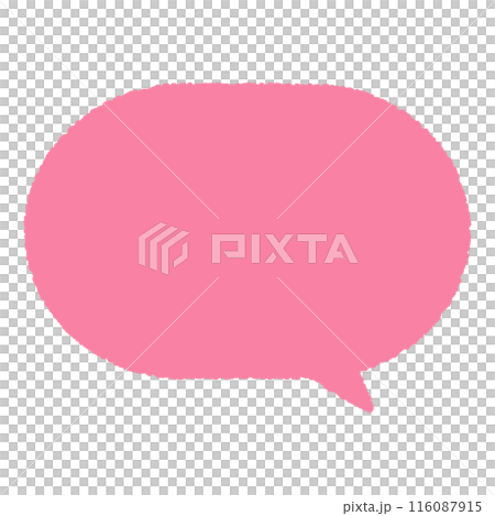 Easy to use simple speech bubble, vector illustration 116087915