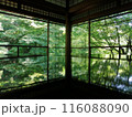 瑠璃光院 116088090