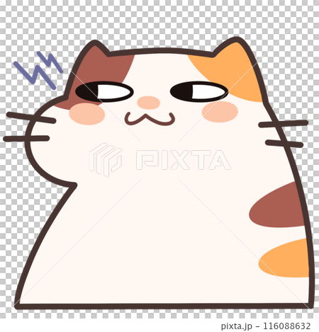 sat_cat_with_glane_face sat_cat_with_glane_face 116088632