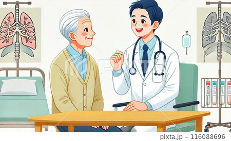 医師の素敵な問診② 116088696