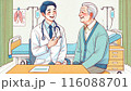 医師の素敵な問診 116088701