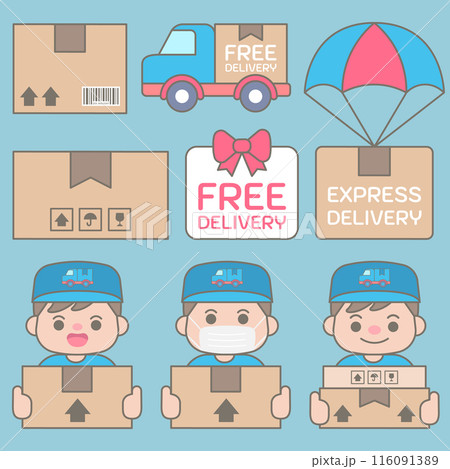 Cute delivery elements in Children Style Cartoon illustration Cute delivery elements in Children Style Cartoon illustration 116091389
