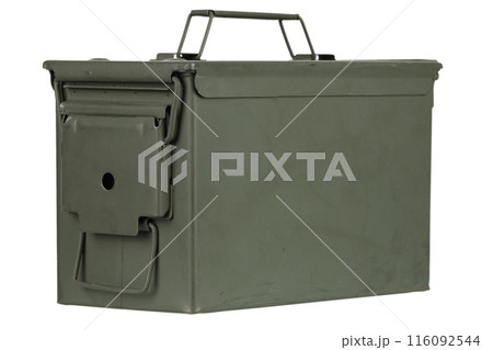 US army green metal ammo can. US army green metal ammo can. 116092544