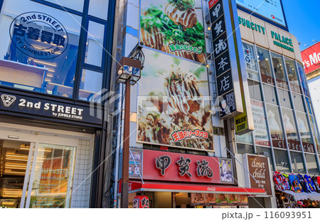 大阪府　大阪市　ミナミ（心斎橋）にあるアメリカ村 116093951
