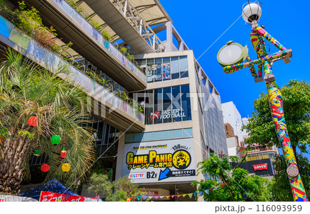 大阪府 大阪市 ミナミ アメリカ村にある心斎橋ビッグステップ 大阪府 大阪市 ミナミ アメリカ村にある心斎橋ビッグステップ 116093959