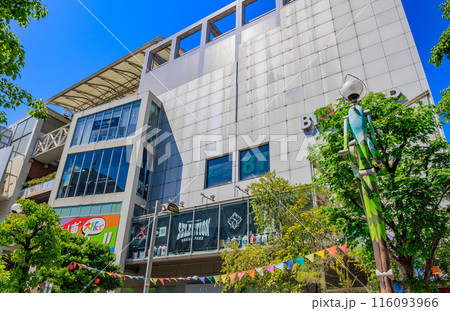 大阪府　大阪市　ミナミ　アメリカ村にある心斎橋ビッグステップ 116093966