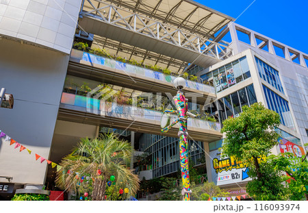 大阪府　大阪市　ミナミ　アメリカ村にある心斎橋ビッグステップ 116093974