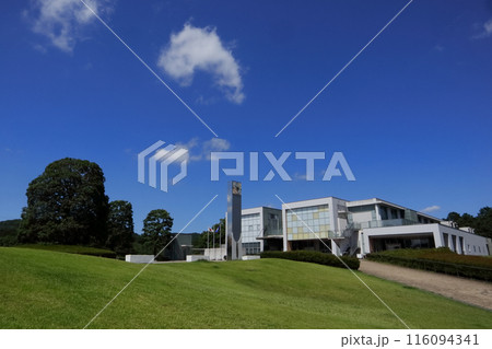 ロマンチック茨城（梅雨入りどきの束の間の青空の下、芸術に触れる。）茨城県陶芸美術館・笠間芸術の森公園 116094341