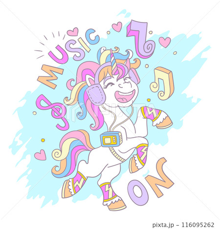 Greeting card with cute dancing unicorn and lettering vector Greeting card with cute dancing unicorn and lettering vector 116095262