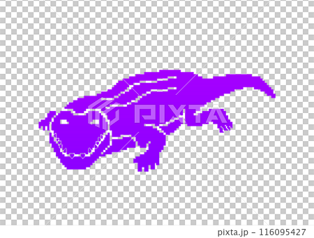 ワニシルエット_ドット絵（紫） 116095427